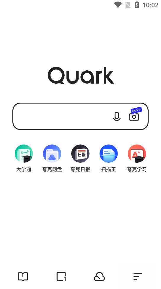 图片[1]-夸克浏览器 自带黑科技-蚂蚁资源网
