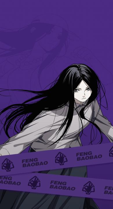 一人之下长少发少女 冯宝宝 手机壁纸 高清壁纸 壁纸下载