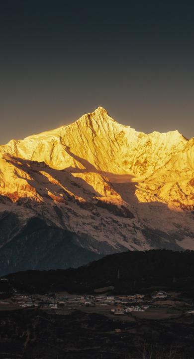 日落金山 风景 雪山 日落 黄昏 手机 壁纸 phone 高清壁纸 壁纸下载