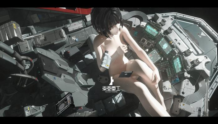 电脑壁纸 3D《东亚重工》壁纸，坐在机械挺上的美女 白皙的皮肤 高清壁纸 壁纸下载