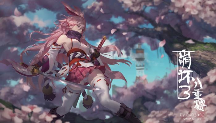 电脑壁纸 动漫 动漫女孩 原神 二次元少女 八重樱 电脑桌面 高清壁纸 壁纸下载