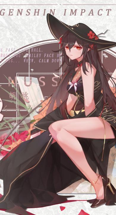 胡桃 原神 长发 动漫 女孩 幽灵 连衣裙 高跟鞋 花瓣 帽子 鲜花 手机壁纸 高清壁纸 壁纸下载