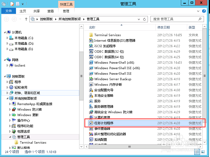 ae8267310a55b3197de888124ba98226cffc1700.png