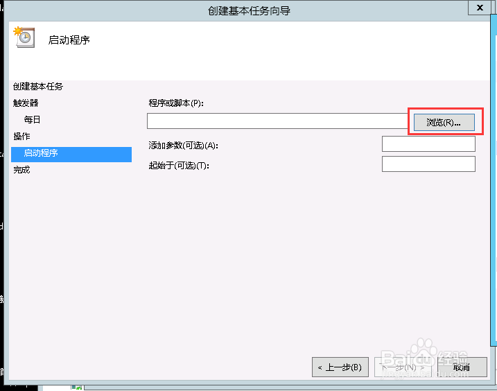 dbf554ed2e738bd41f30b856a98b87d6277ff901.png