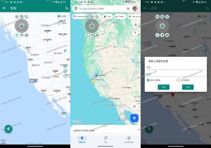 开源免Root虚拟定位 APP-蚂蚁资源网