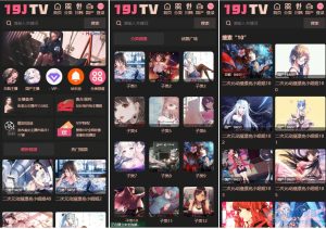 二开苹果cms视频网站源码模板，手机自适应模板-蚂蚁资源网