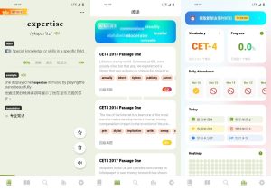 无痛单词_免费-蚂蚁资源网