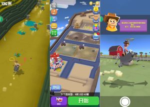 疯狂动物园_破解版-蚂蚁资源网