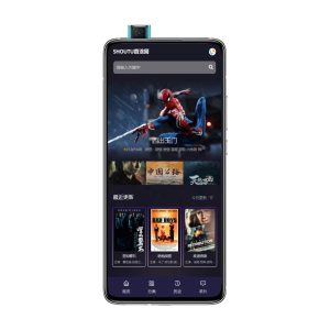 免费模板首涂第三十二套-苹果CMSv10模板年轻时尚炫酷干净简约系UI手机端-蚂蚁资源网